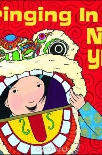 Grace Lin - Bringing In the New Year