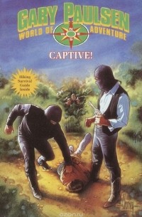 Гари Полсен - Captive!