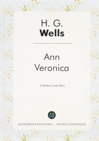 H.G. Wells - Ann Veronica