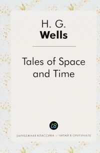 Tales of Space and Time