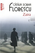 Cătălin Dorian Florescu - Zaira