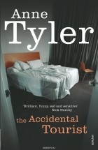 Anne Tyler - Accidental Tourist