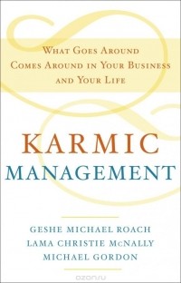 Майкл Роуч - Karmic Management