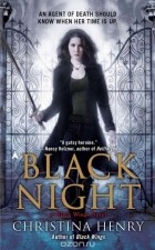 Christina Henry - Black Night