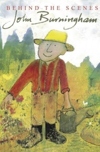 Джон Бернингем - John Burningham