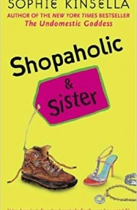 Софи Кинселла - Shopaholic & Sister