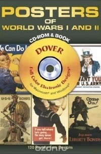 Dover - Posters of World Wars I and II CD-ROM and Book