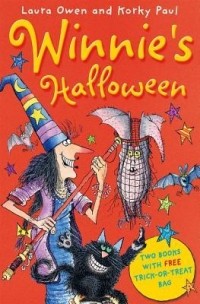  - Winnie's Halloween Gift Pack (сборник)