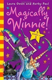  - Magically Winnie! 3-in-1 (сборник)