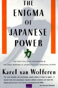 The Enigma of Japanese Power