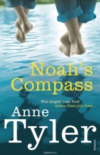 Энн Тайлер - Noah's Compass
