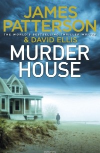  - Murder House
