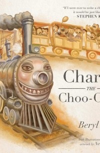 - Charlie the Choo-Choo
