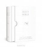  - Holy Bible: King James Version