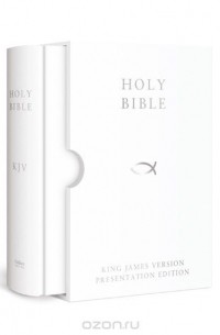  - Holy Bible: King James Version
