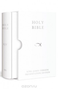 Holy Bible: King James Version