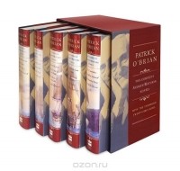 Patrick O'Brian - The Complete Aubrey/Maturin Novels [Boxed Set Edition] (сборник)