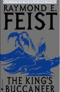 The King's Buccaneer