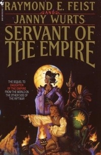Servant of the Empire