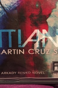 Martin Cruz Smith - Tatiana