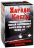 Харлан Кобен - Мировые бестселлеры Харлана Кобена (сборник)