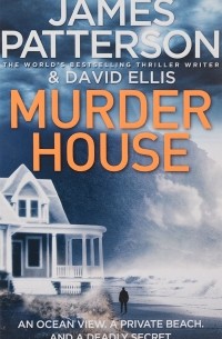  - Murder House