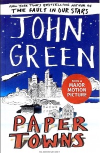 Green John - Paper Towns