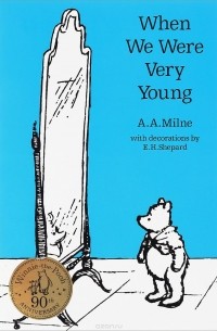 When We Were Very Young