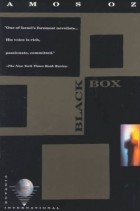 Amos Oz - Black Box