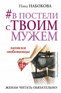 Как доставить удовольствие мужчине в постели: советы сексологов - afisha-piknik.ru
