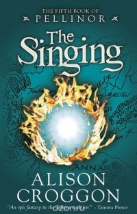 Элисон Кроггон - The Singing