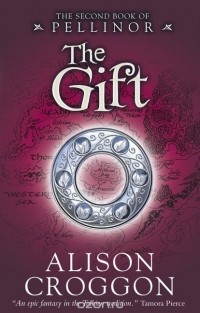 Элисон Кроггон - The Gift