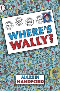 Мартин Хэндфорд - Where's Wally?