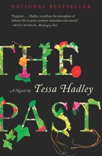 Тесса Хэдли - The Past