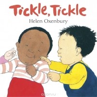 Хелен Оксенбери - Tickle, Tickle