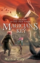 Мэттью Коди - The Magician&#039;s Key