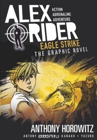  - Eagle Strike Graphic Novel