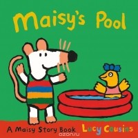 Люси Казенс - Maisy's Pool