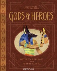  - Encyclopedia Mythologica: Gods and Heroes