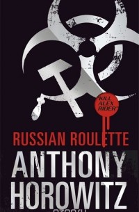 Russian Roulette