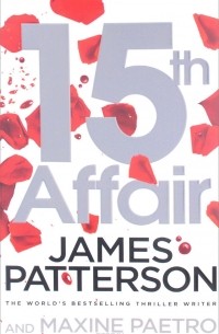 15th Affair