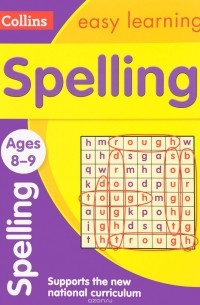 Collins Easy Learning - Spelling
