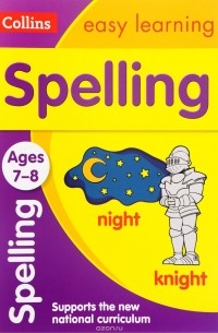 Collins Easy Learning - Spelling