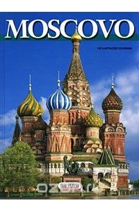  - Moscovo