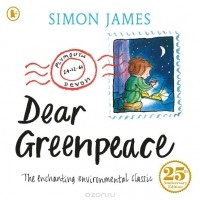 Саймон Джеймс - Dear Greenpeace
