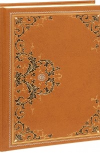 Отважная охотница