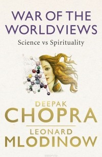  - War of the Worldviews