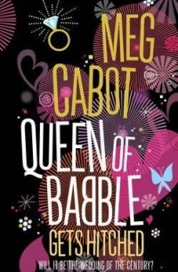 Queen of Babble Gets Hitched