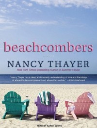 Нэнси Тэйер - Beachcombers
