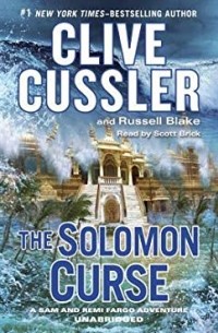 The Solomon Curse